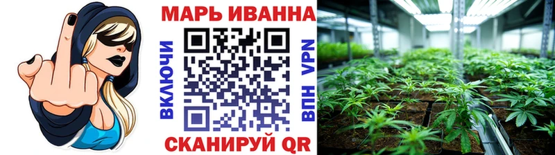 Амфетамин Слюдянка