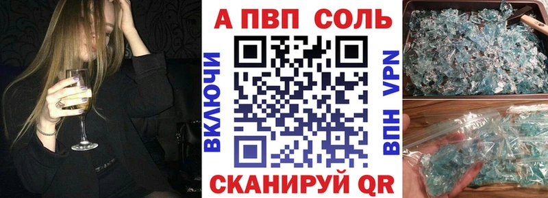 Хочу наркоту Слюдянка Cocaine Мефедрон Лсд 25 Бошки Шишки А ПВП