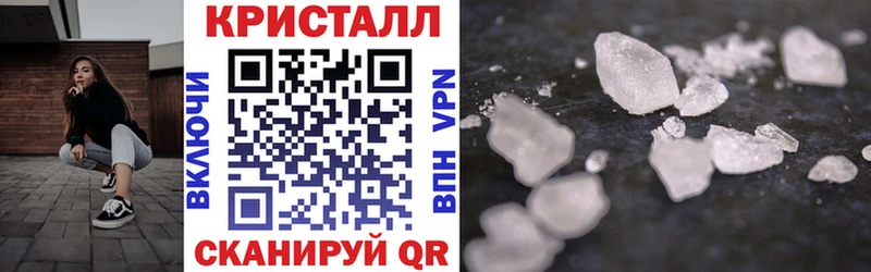 купить наркотики цена  Слюдянка  АМФЕТАМИН VHQ 