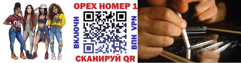 блэк спрут рабочий сайт  цена наркотик  Слюдянка  COCAIN Боливия 