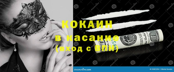apvp Магадан