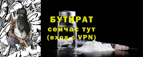 apvp Магадан