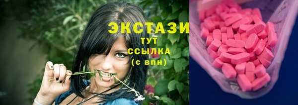 ALPHA-PVP Медногорск