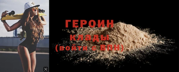 apvp Магадан