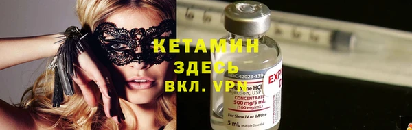 apvp Магадан