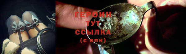 шишки Кадников