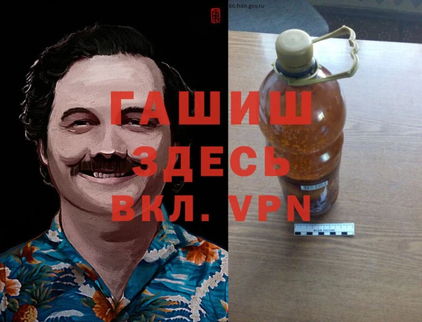 apvp Магадан