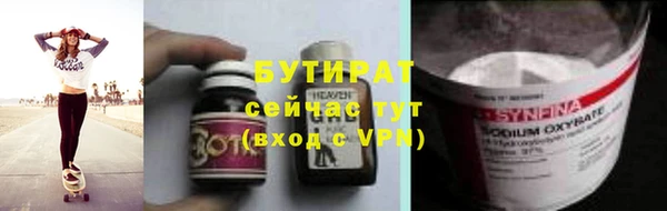 apvp Магадан