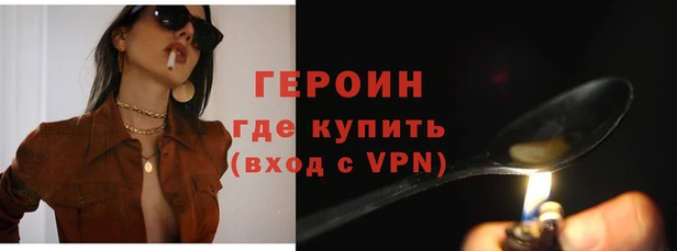 первитин Медвежьегорск