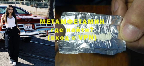 apvp Магадан