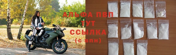 винт Ишимбай
