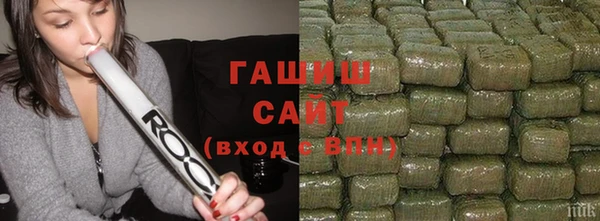 apvp Магадан