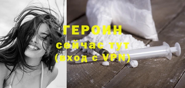 apvp Магадан