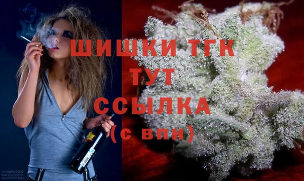наркотики Магас