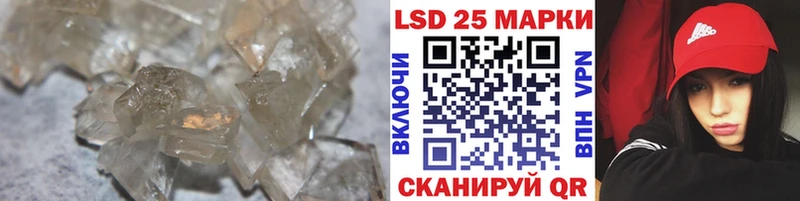 ЛСД экстази ecstasy  Слюдянка 