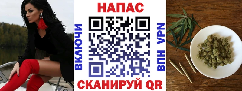 Конопля тримм  Слюдянка 
